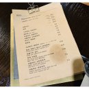 투뿔등심한우 이미지