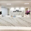 중앙마취통증의학과의원 이미지