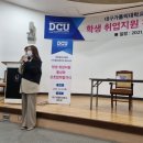 엠피에이치