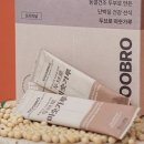 두브