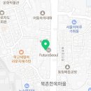 백산아트앤네트워크 네이버블로그