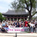 역사투어 이미지