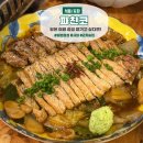 이자카야쭈 | [서울 맛집] 잠실 이자카야 맛집 ‘파친코’ 후기, 일본 여행 감성 제대로 느낀 방이동 술집
