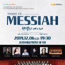 서귀포예술의전당 이미지