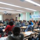 양주청소년문화의집 다목적실 이미지