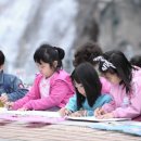 용마어린이집 이미지