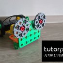코딩1(저학년) 이미지