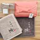 정성을 더하는 보자기 매듭법 | 돌잔치 끝판왕! 돌답례품 어른들도 반한 복도장 한자 자수와 보자기 포장의 만남 💕