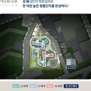 원천환경 이미지
