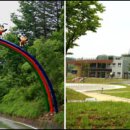 자연산업 이미지