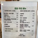 빵명장 외대점 이미지