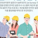 세울통계리서치 네이버블로그