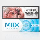 아이션