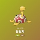 포켓몬 2세대 근본론자 특징 이미지