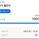 기상테크 이미지