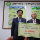 수원시 시설관리공단 경기IN