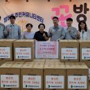 미포경로당 이미지