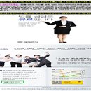 금은 별장 이미지