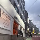 아뜰리에펠롱