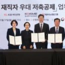 공단광장2(우측) 이미지