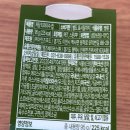 (주)아인츠푸드 이미지