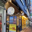 올리브불한증막 이미지