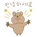 향아축산물프라자 이미지