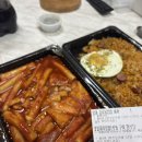 ‘250423 3인조 아이돌로 데뷔했습니다