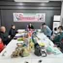 뜨개모임 이미지