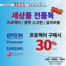 세미커피숍 이미지