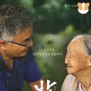 밥한상 이미지