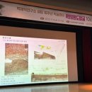 백제학연구소 이미지