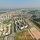 대우1차푸르지오공인중개사사무소 이미지