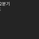 주식회사 아이언메이스 이미지