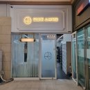 문정동PT 로하핏스튜디오 문정본점에서 1:1피티 후기