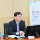 한국서부발전, ‘KOWEPO 혁신성장 프로젝트’ 선포식 개최(김면수의 정치토크) 이미지