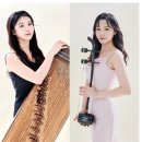 목마교육도서관 | 공연일기 양천구 목마교육도서관 국악공연 해금/가야금