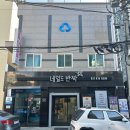 네일도반짝 이미지