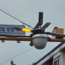 양천환경(주) 이미지
