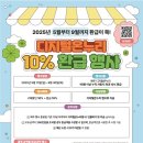 시흥본치과의원 이미지