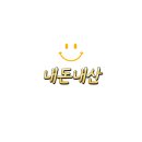 올바른 반찬 우렁각시 이미지
