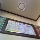 일등한우 이미지