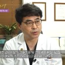 서울바른병원 이미지