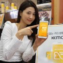 (주)국민정비 이미지