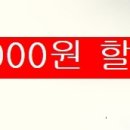 최고급 양말12세트/그대로선물하세요/오늘만 5000원 할인 이미지