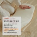 제이리빙