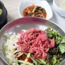 지환정육식당 이미지