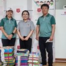 구세군와동 지역아동센터 이미지