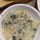 한방닭한마리 이미지