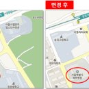 서울특별시립북부노인병원
